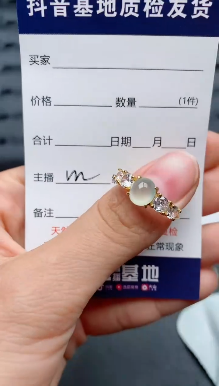 【闪购商品】翡翠戒指银S925镶嵌..............