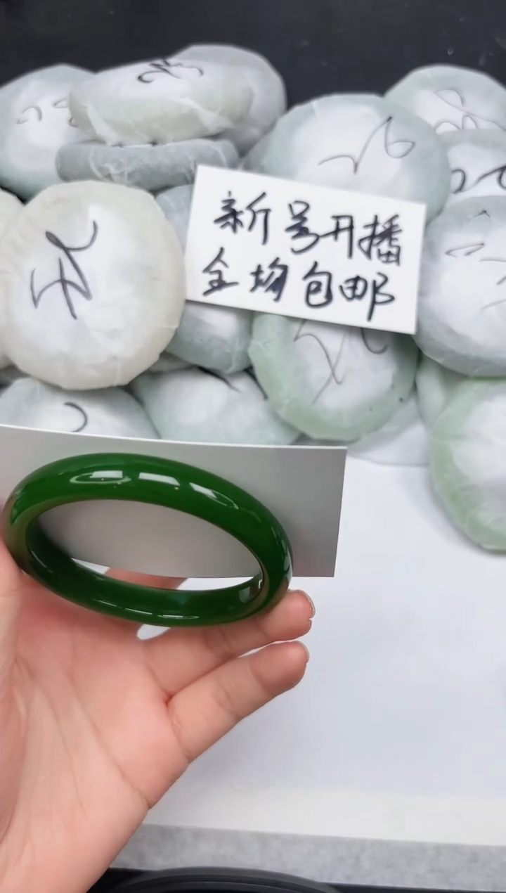 非金属无274-56.6