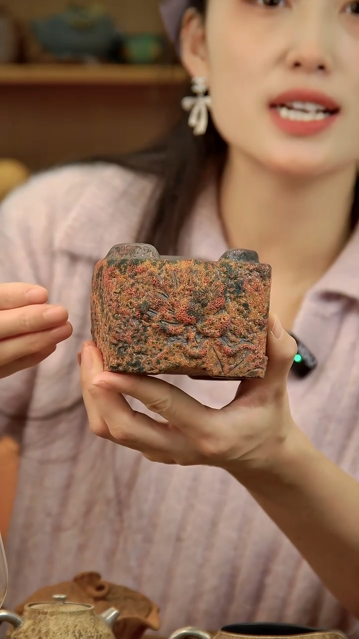 言野手作  七彩温茶炉