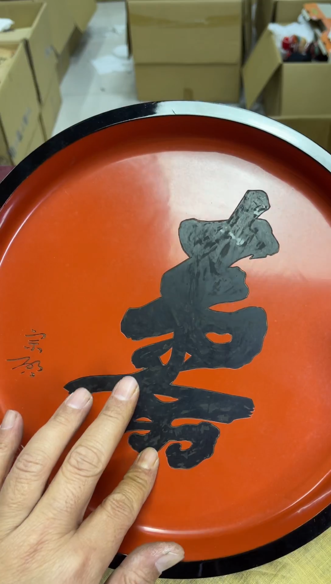 默认微瑕，no退no换，介意勿拍