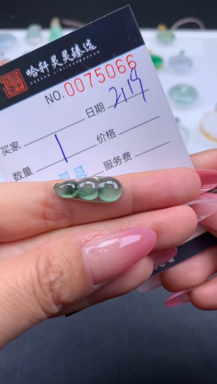 【闪购商品】翡翠挂件未镶嵌哈轩 挂件1