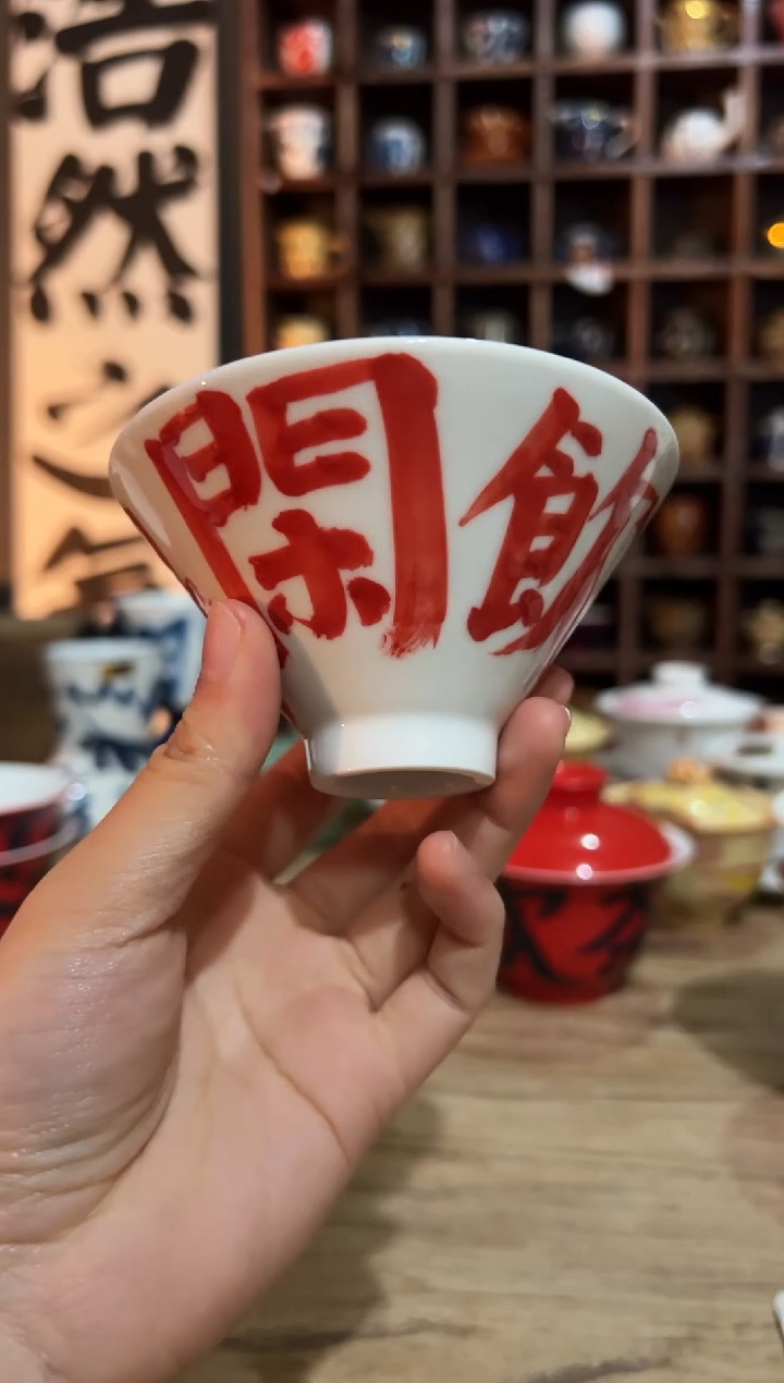 【闪购商品】观云听雨原创手绘茶具