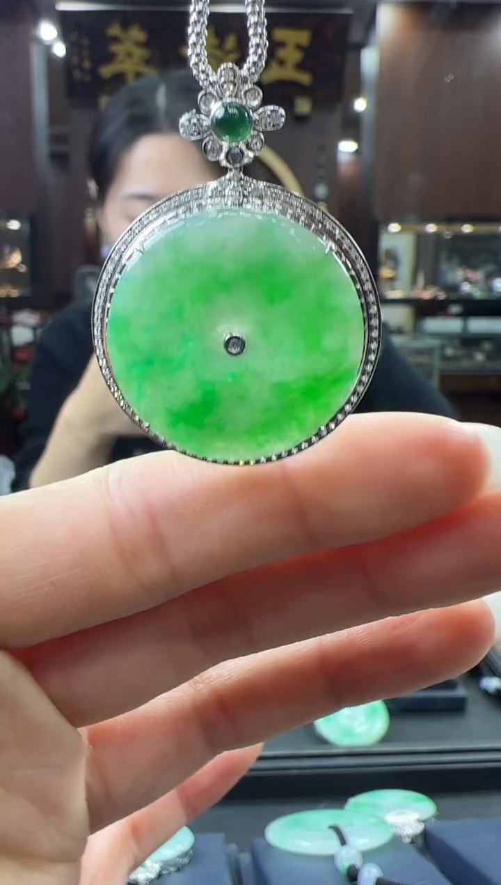 【闪购商品】翡翠挂件18K金镶嵌平安扣不含链  有棉