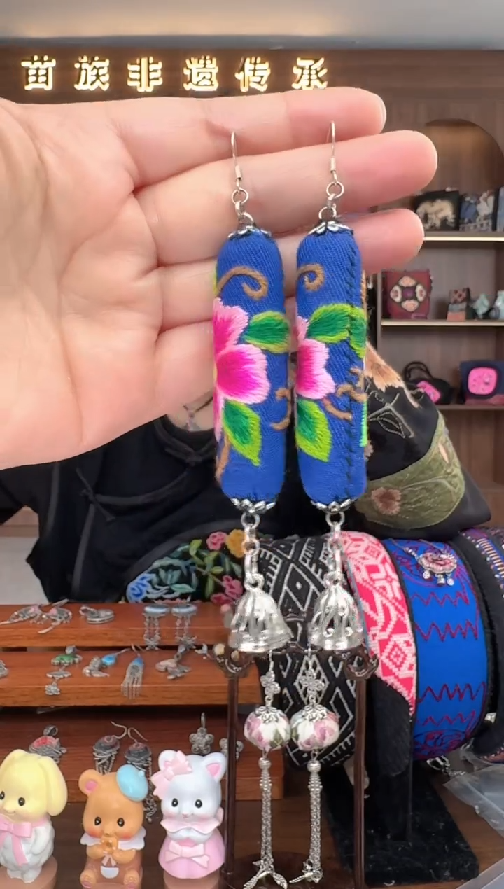 【闪购商品】织绣扶光苗绣传承243