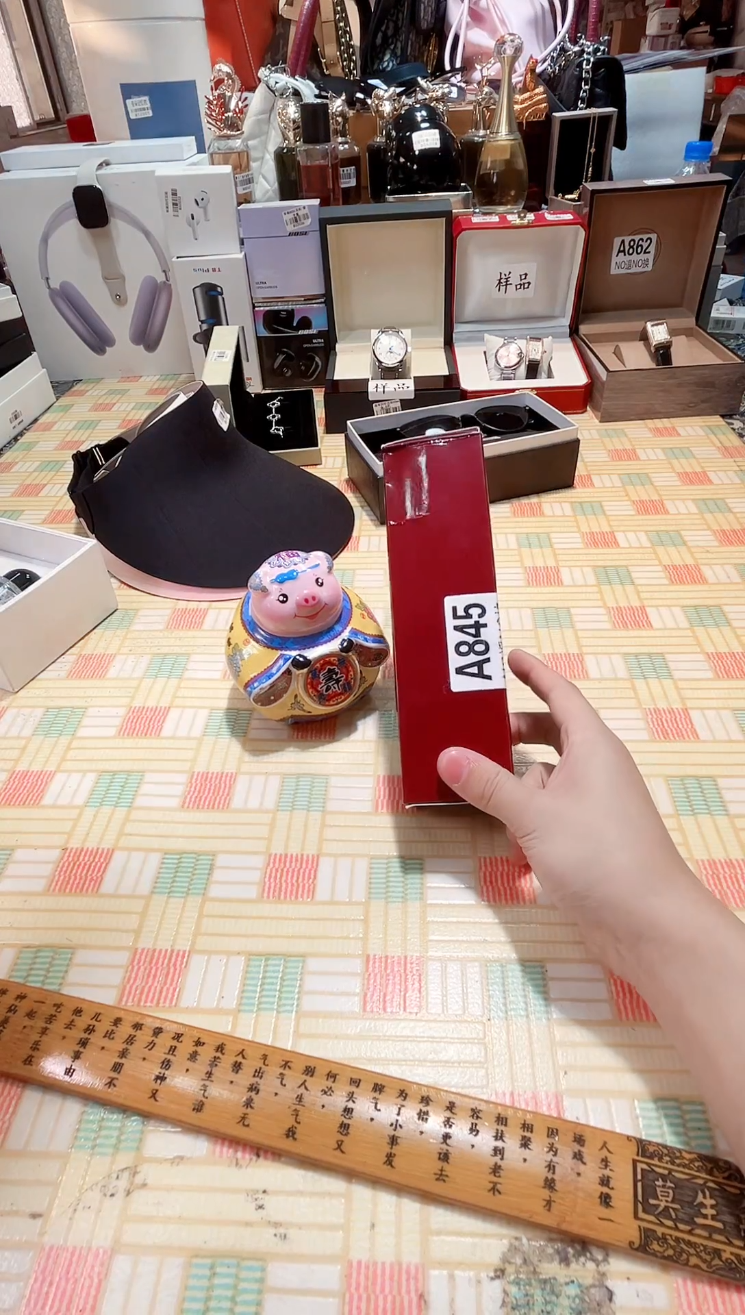 瓷片瓷器 库房到期 全部地板价@@1