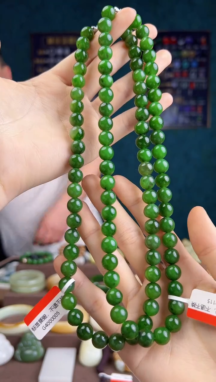 【闪购商品】和田玉颈饰未镶嵌ZZ 拍一发一 多样性发货