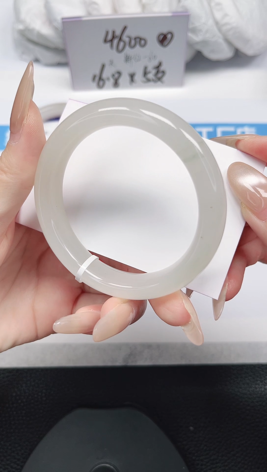 未镶嵌手镯石英岩玉42-53/54