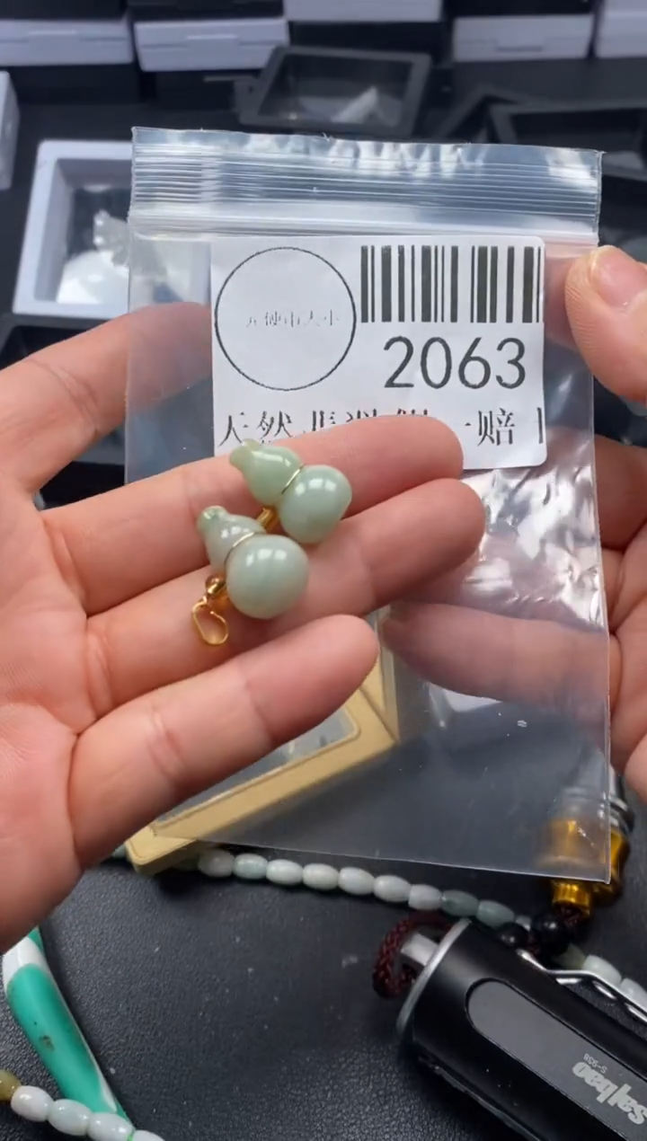 吊坠(不含链)未镶嵌翡翠2063