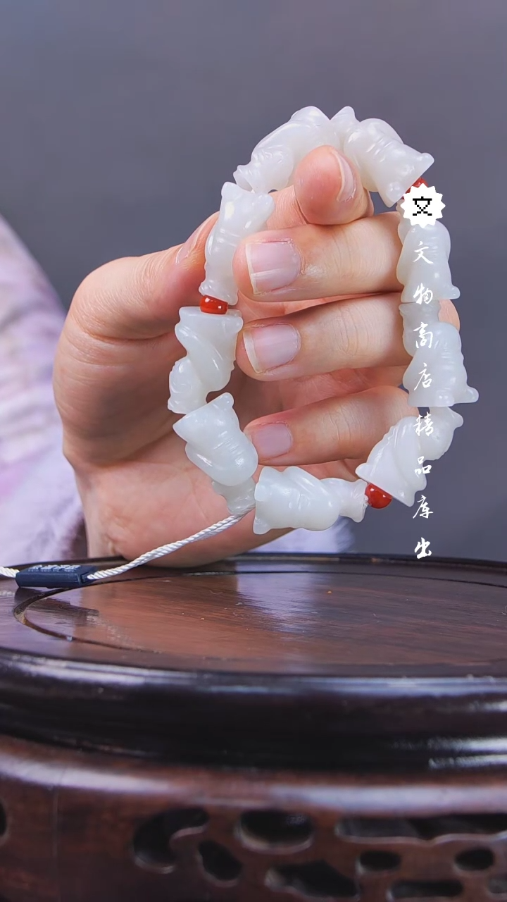 【闪购商品】铜琴Q（先鉴后发，安心选购）和田玉