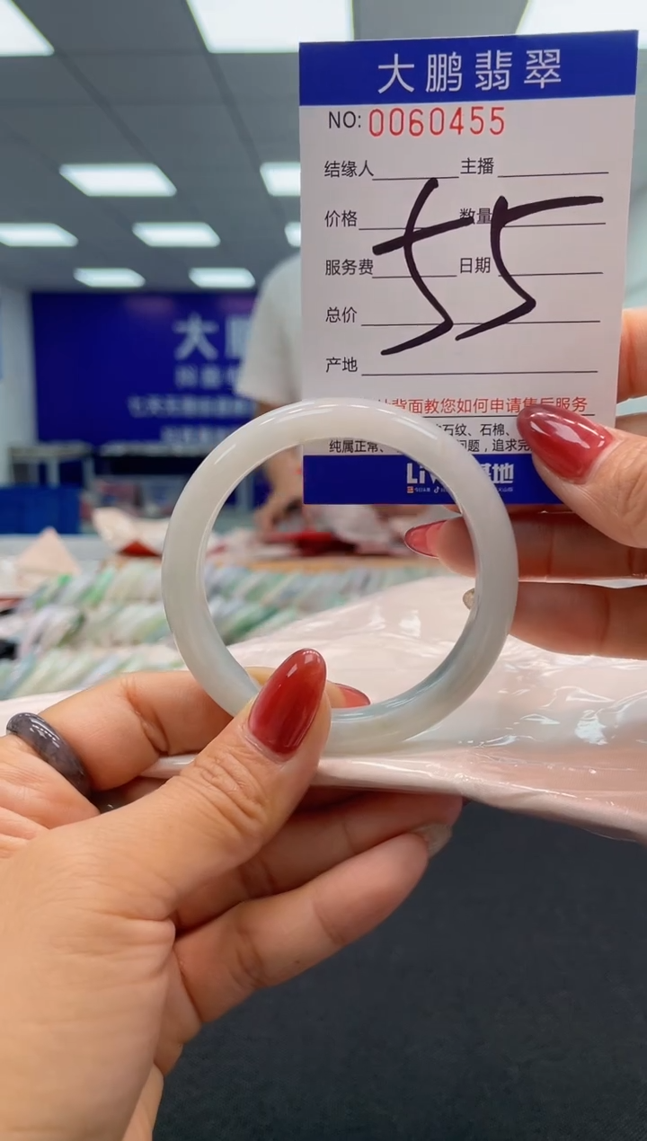 【闪购商品】翡翠未镶嵌手镯AAAAAAAAAA