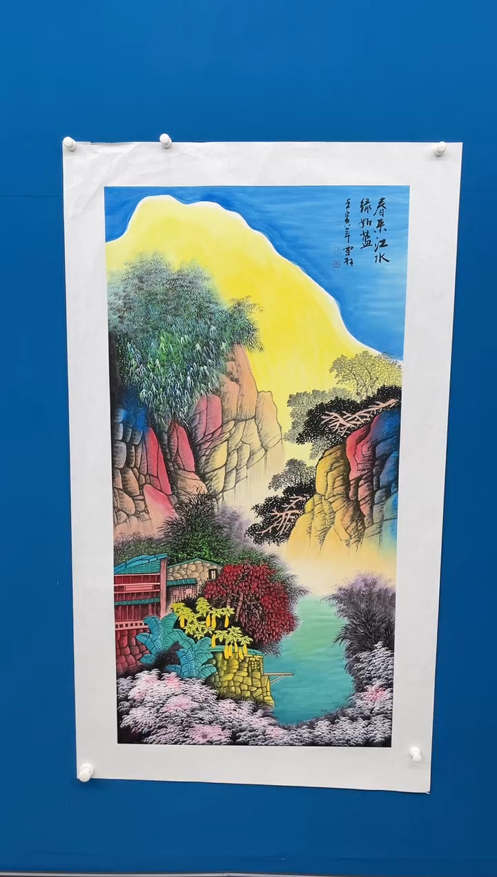 【闪购商品】国画张-金色华章原作山水/无框/W带画册