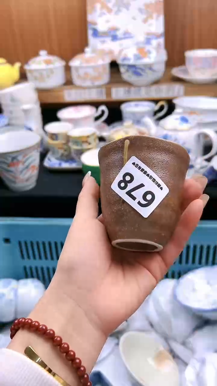 【闪购商品】瓷片678