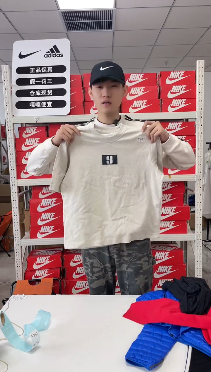 编615码闪购尺150码  Nike/耐克卫衣卫裤以直播间过款为主