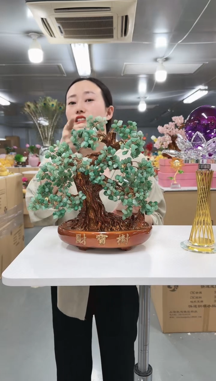 花间集水晶琉璃摆设    发财树绿色