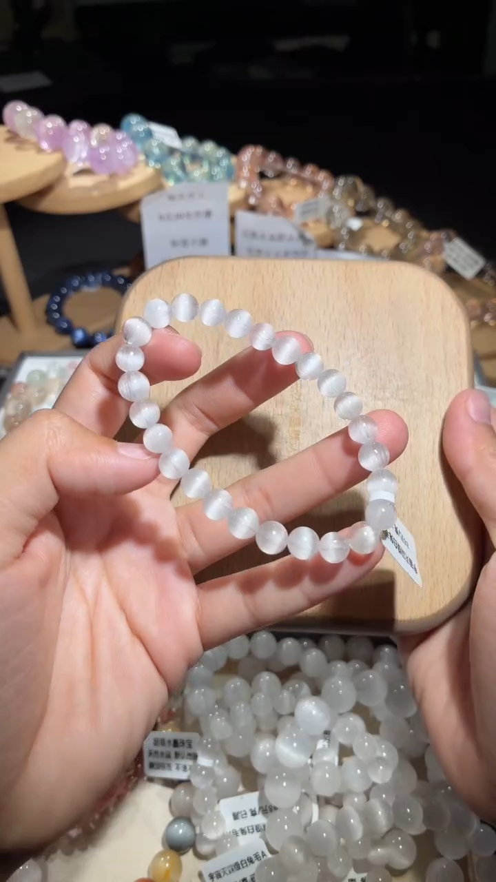 未镶嵌手链水晶1号多样性发一BB7+