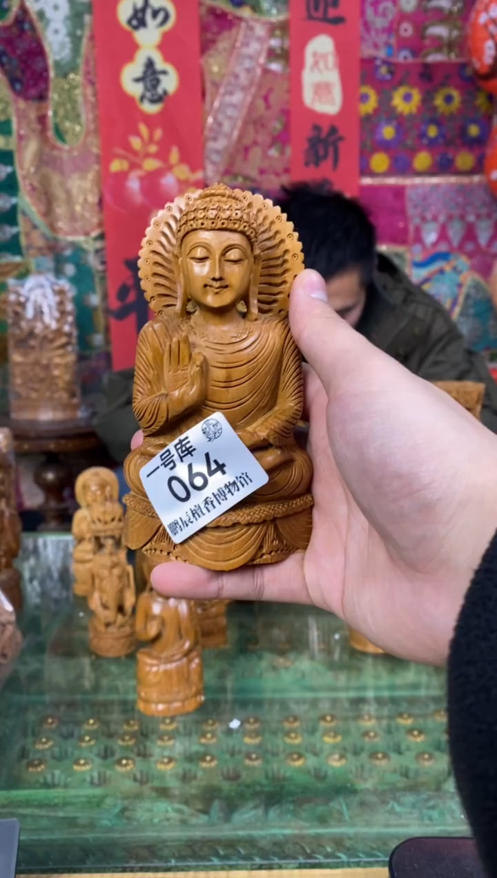 【闪购商品】檀香木1号仓064~工艺品137克