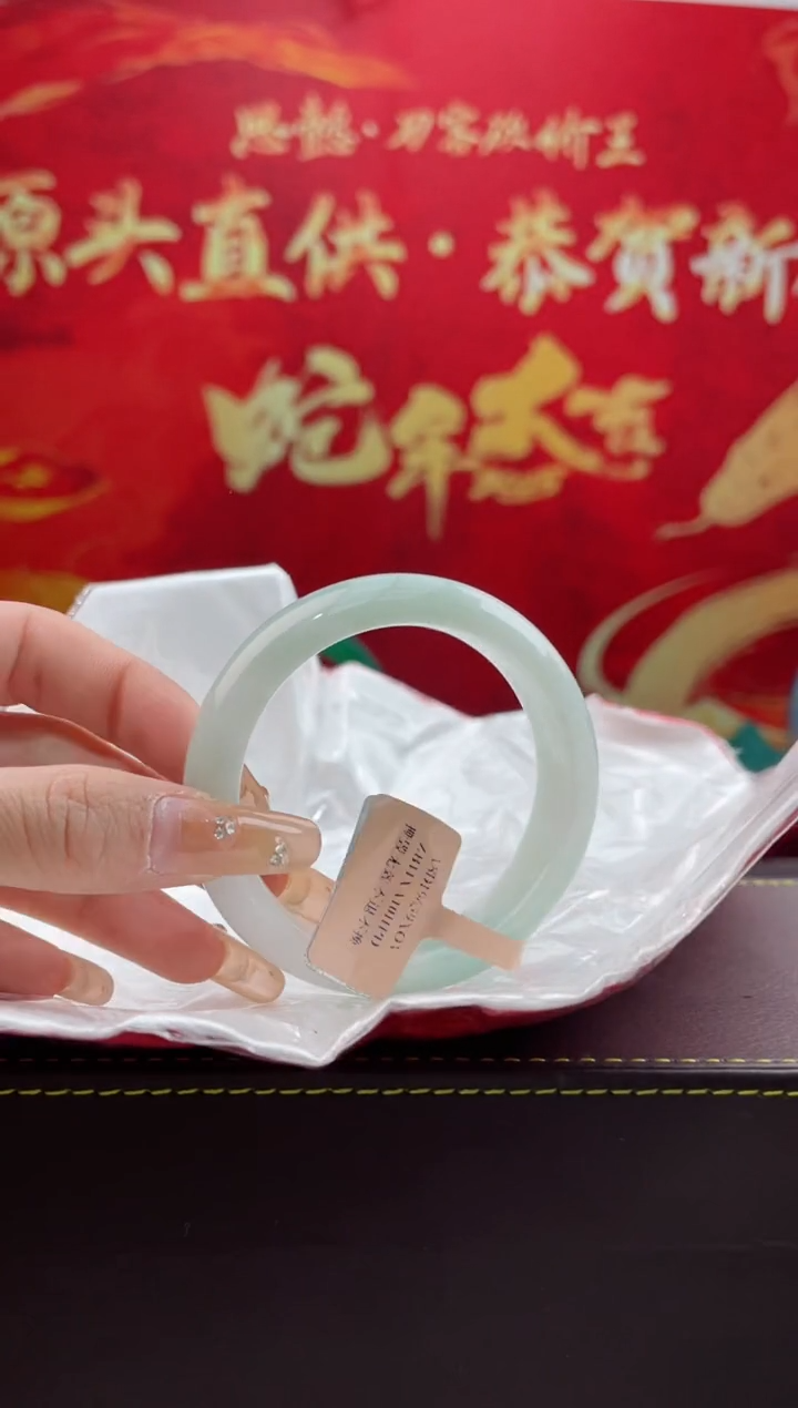 【闪购商品】翡翠手镯未镶嵌翡翠手镯（微瑕）10