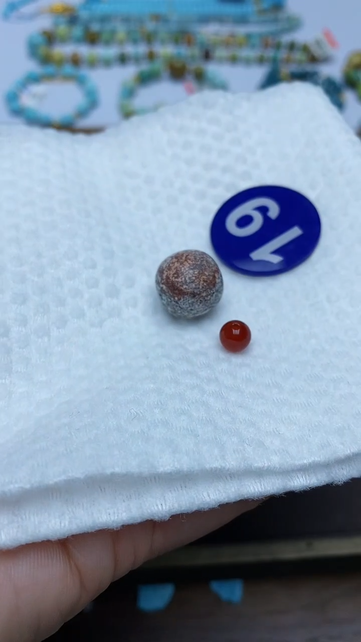 【闪购商品】玛瑙/玉髓珠子未镶嵌19