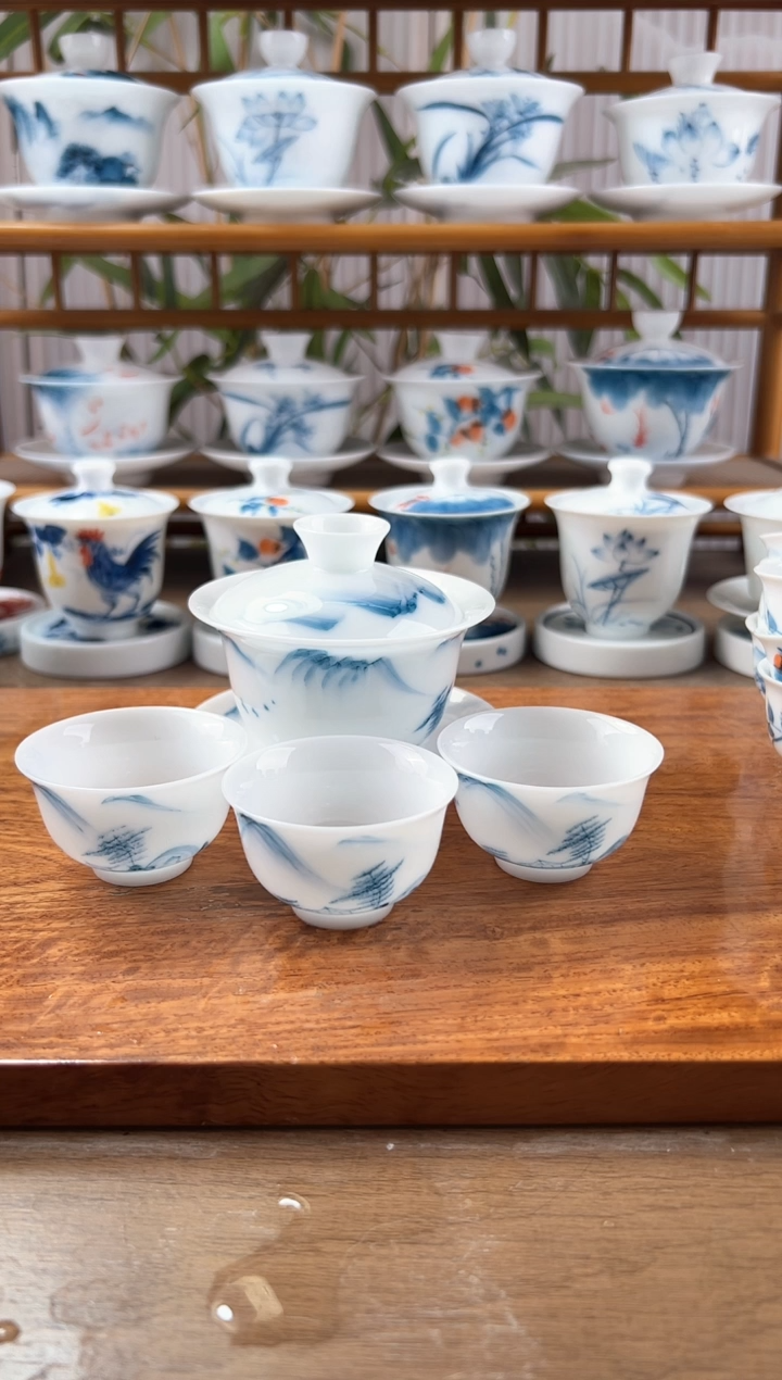 全品高冰清山水130ml三才盖碗+小和顺杯6个