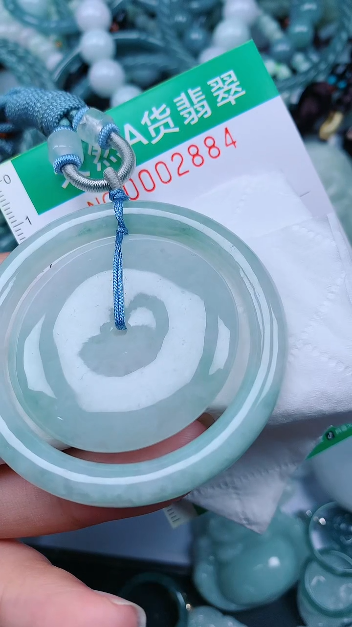 颈饰未镶嵌翡翠.0002884