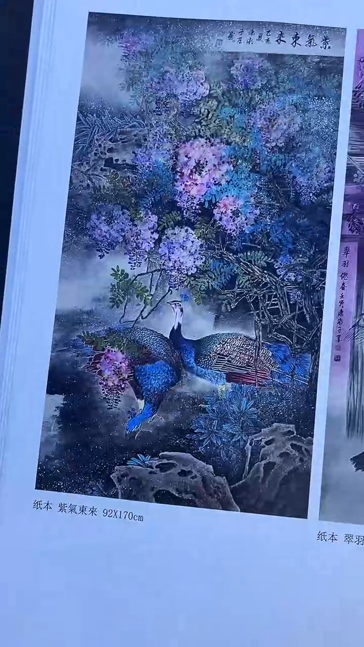 【闪购商品】绘画绘画闪购商品35