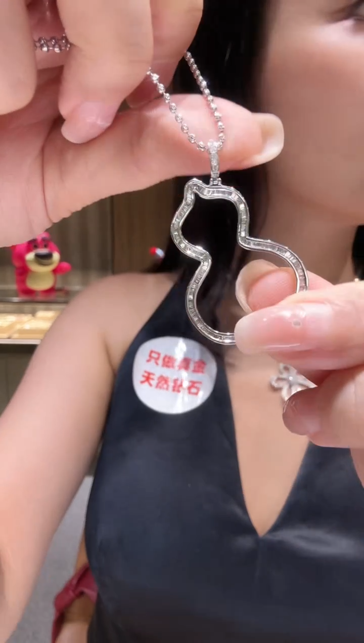 吊坠（不含链）18K金镶嵌钻石AF0088-W