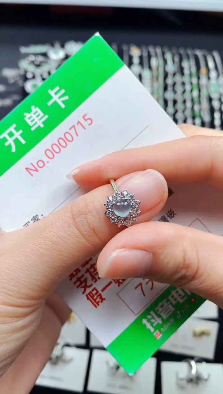 【闪购商品】翡翠戒指银S925镶嵌0715