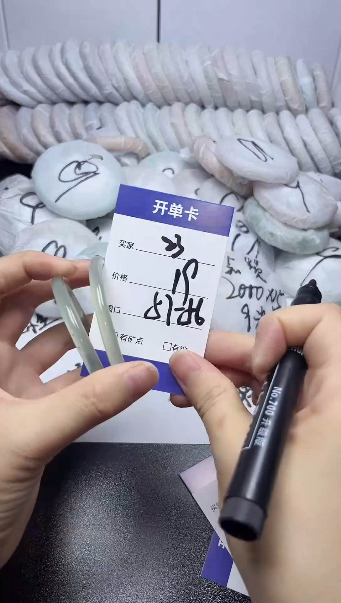 无非金属56-57      23