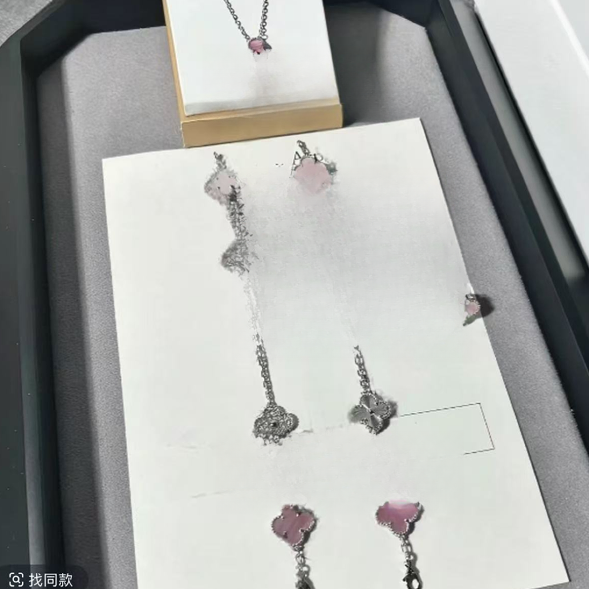 粉色套装四叶草气质时尚千金风项链耳环手链几何图案百搭法式港风