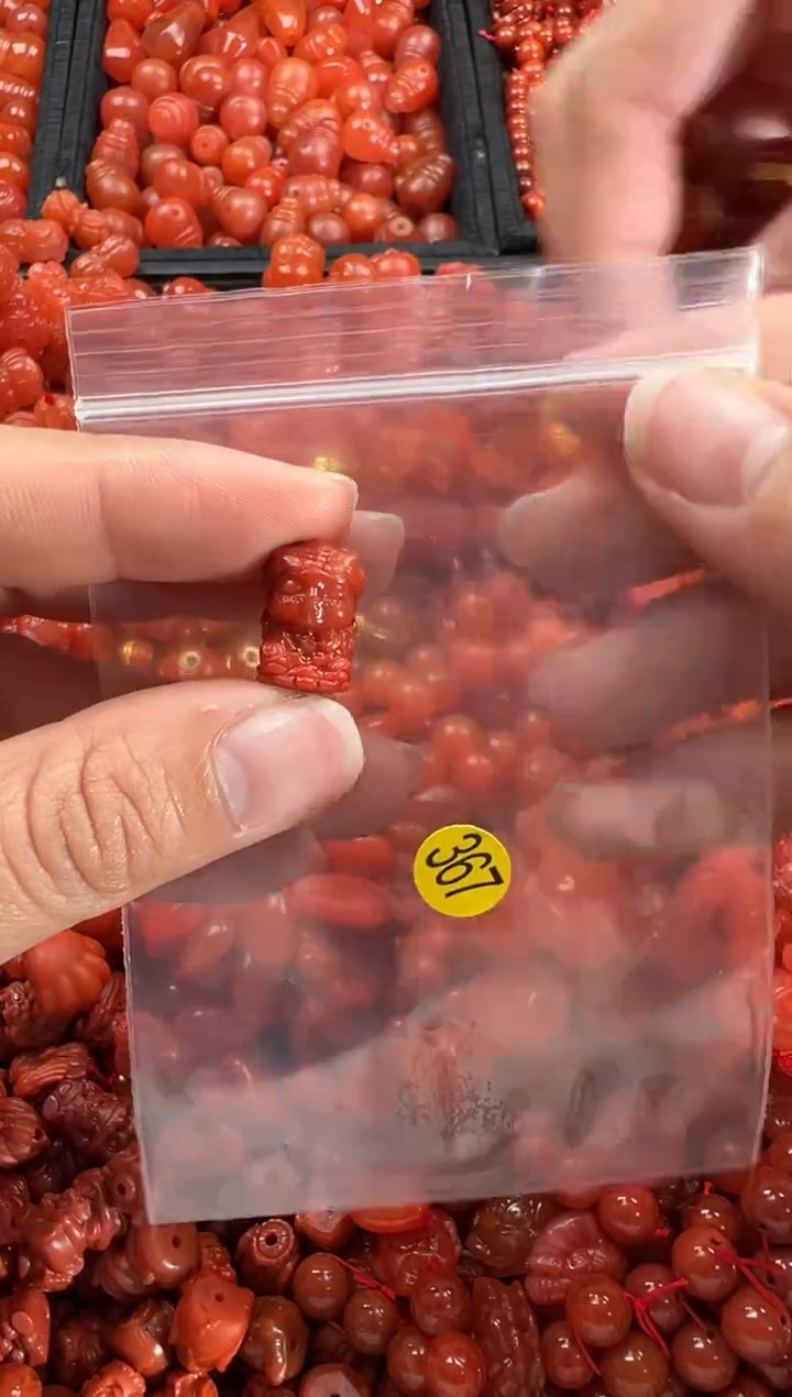 【闪购商品】南红玛瑙颈饰未镶嵌1