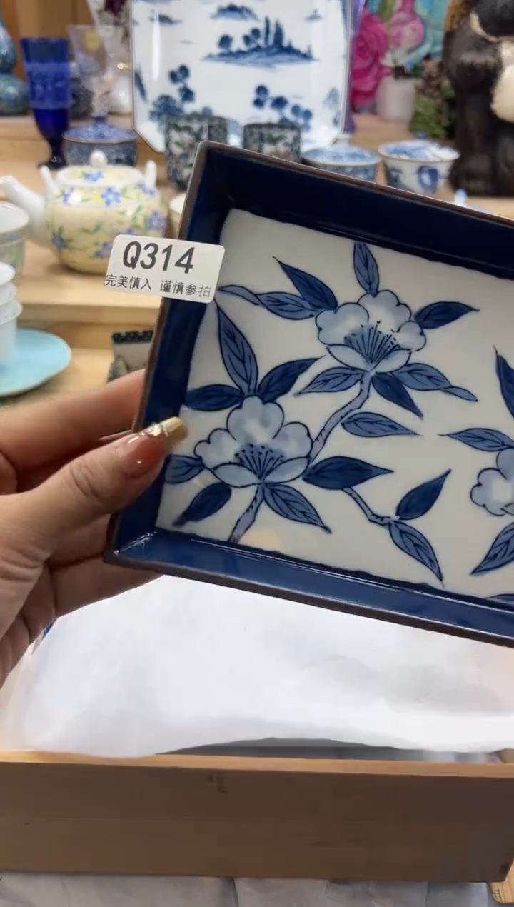 【闪购商品】瓷片314qqqqqqqqqqqq