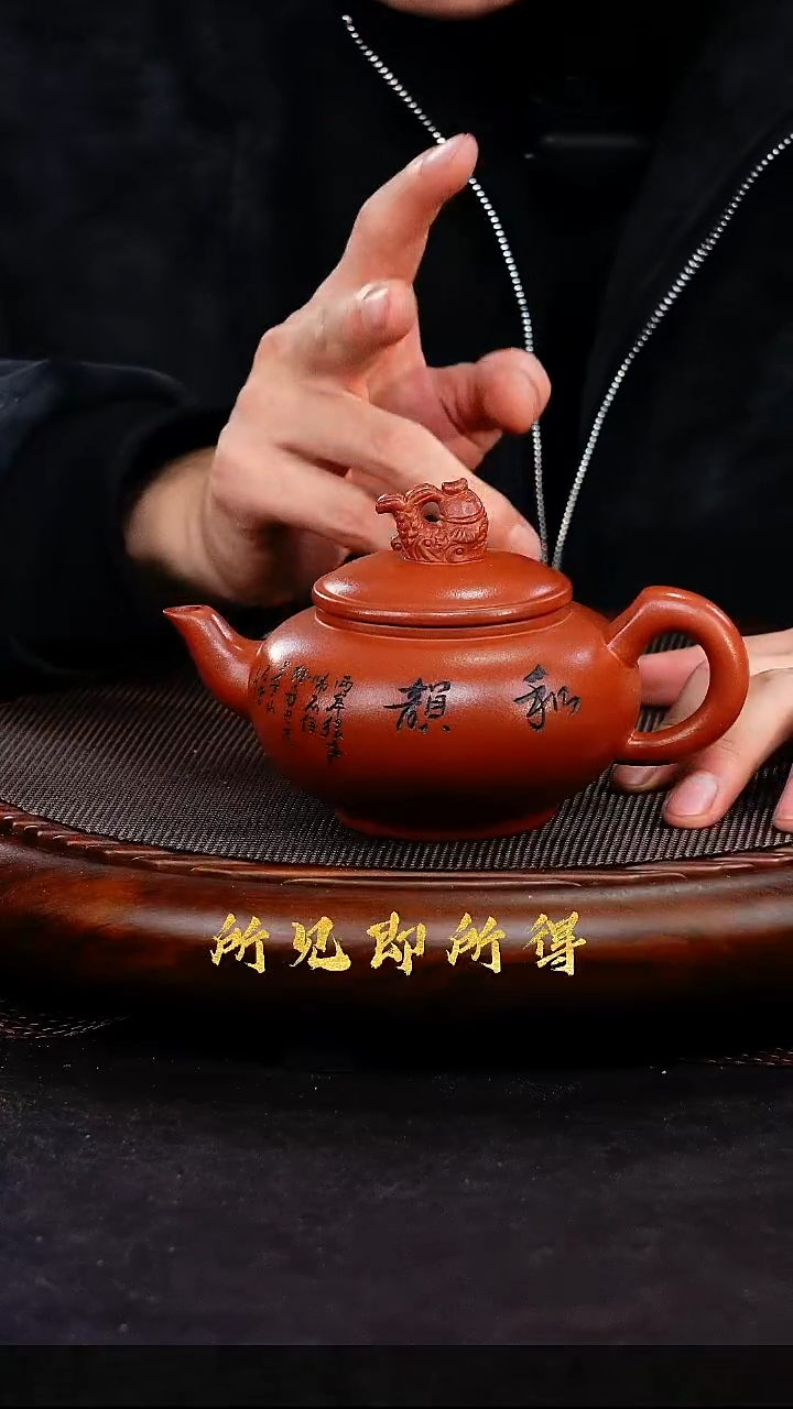 茶壶紫砂1         