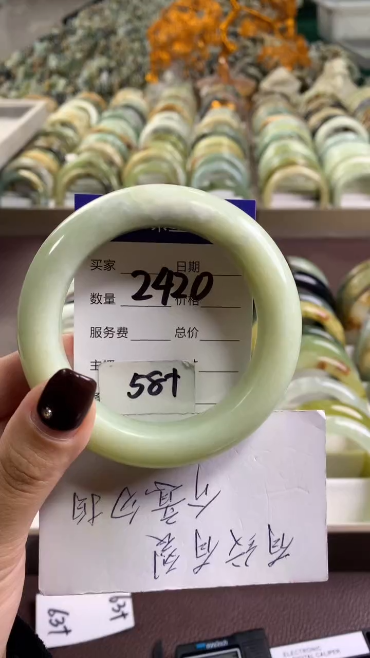 未镶嵌蛇纹石玉手镯2420