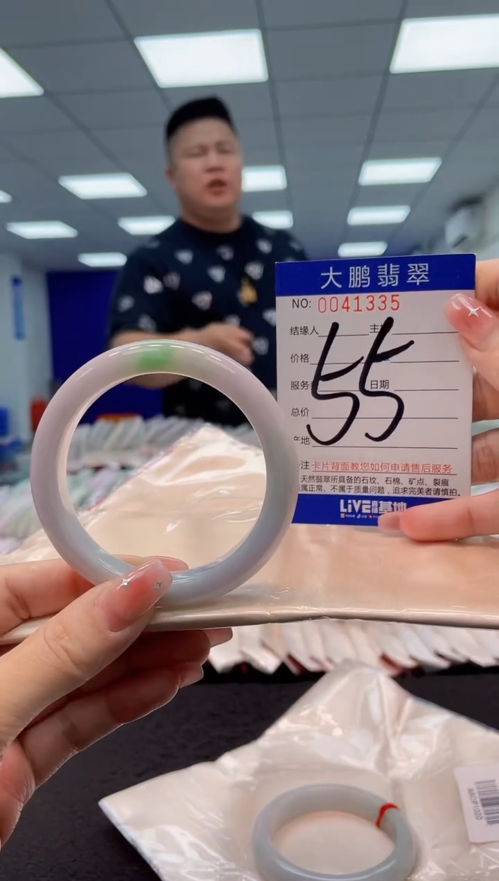 【闪购商品】翡翠手镯未镶嵌AAAAAAAAAA