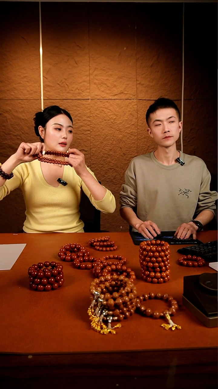 手串/手链橄榄核1.1+老型脖挂