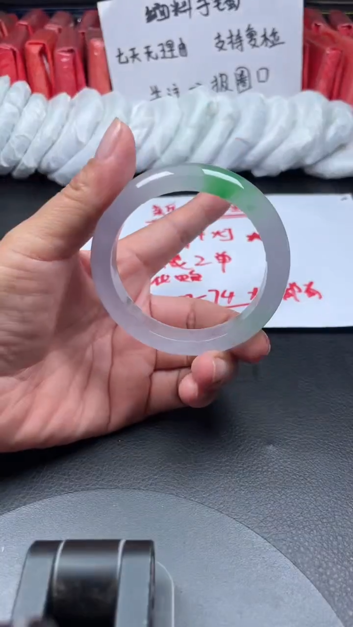 翡翠手镯未镶嵌缅料翡翠手镯福利