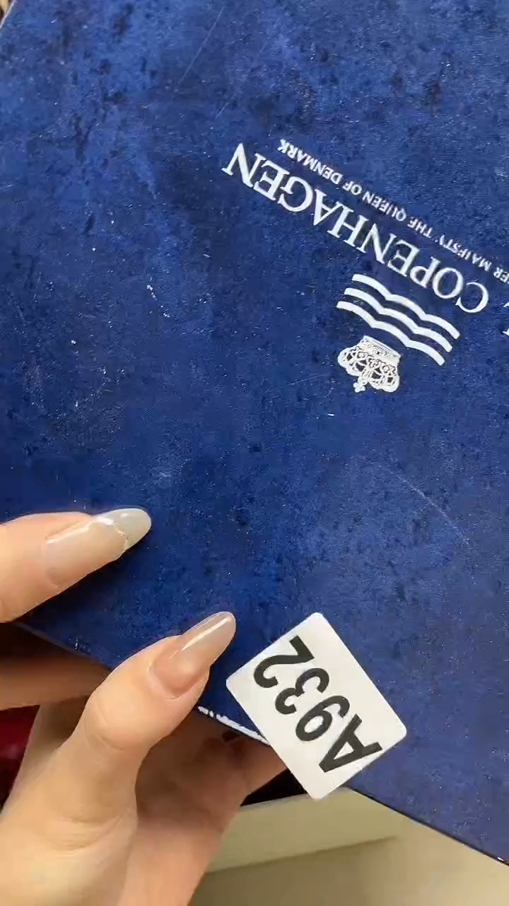 瓷片随****安 随心所欲 随遇而安932+++++