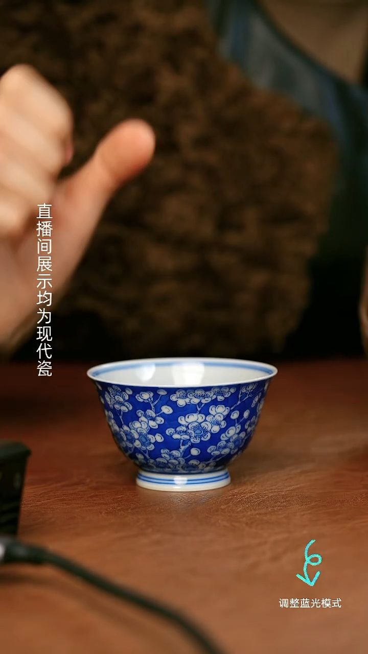 瓷瓷瓷瓷瓷瓷瓷瓷瓷瓷