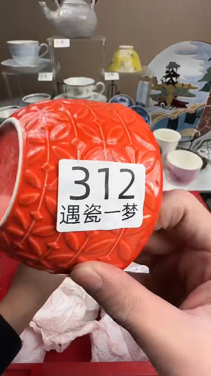 瓷片y****8感谢您的支持选购哦！！