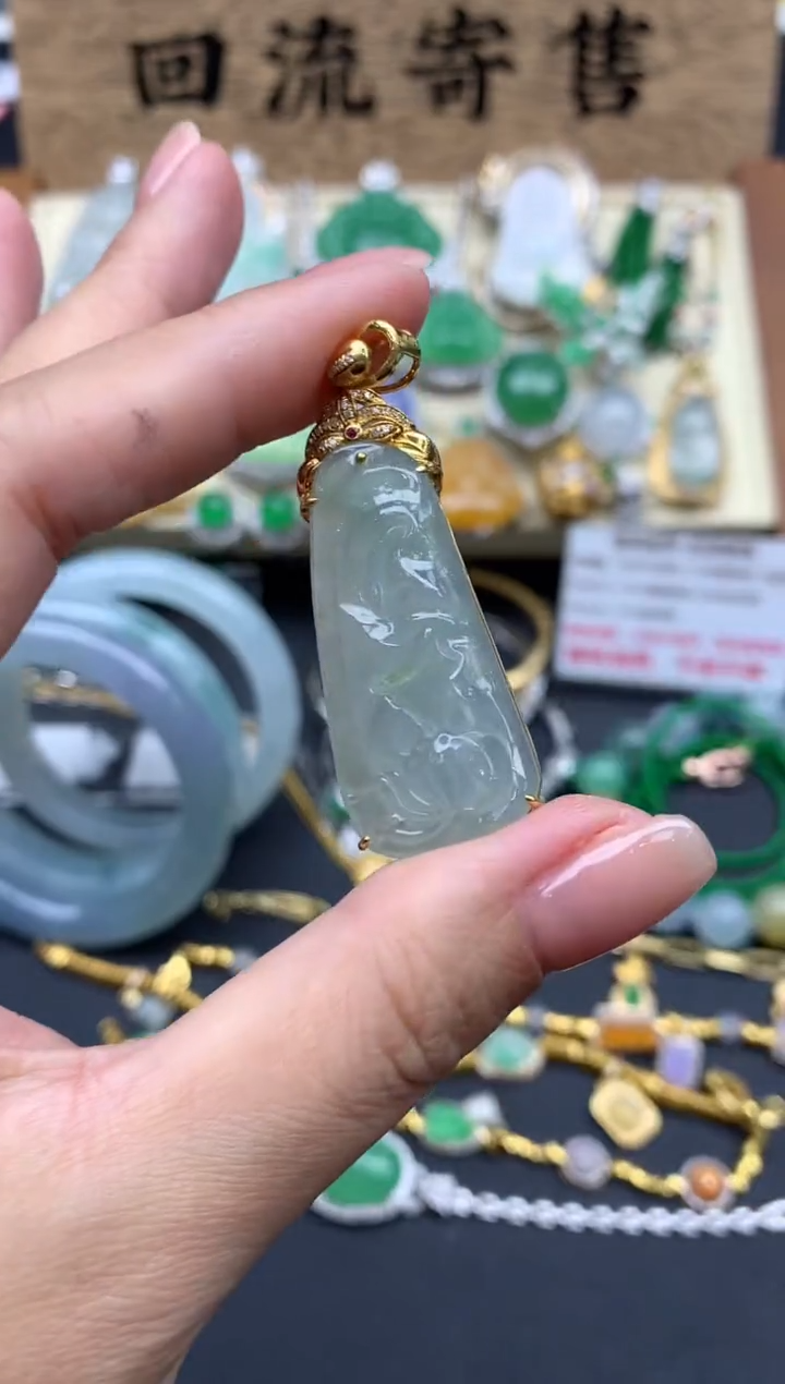 【闪购商品】翡翠颈饰18K金镶嵌174-中国好珍宝
