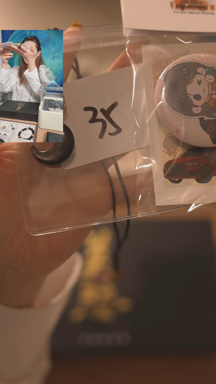 黑曜岩未镶嵌手绳黑曜石月亮吊坠