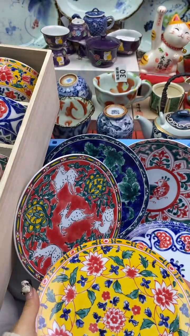 【闪购商品】瓷片隆莲瓷器欢迎大家