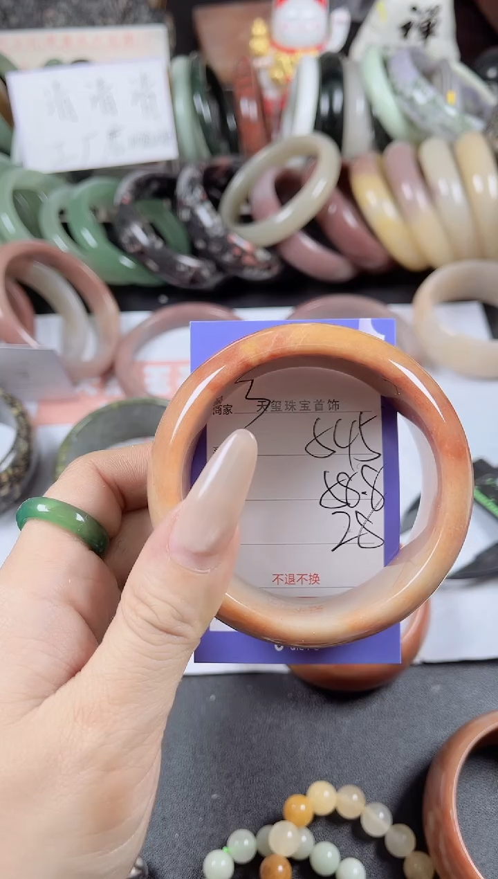 未镶嵌手镯石英质玉545