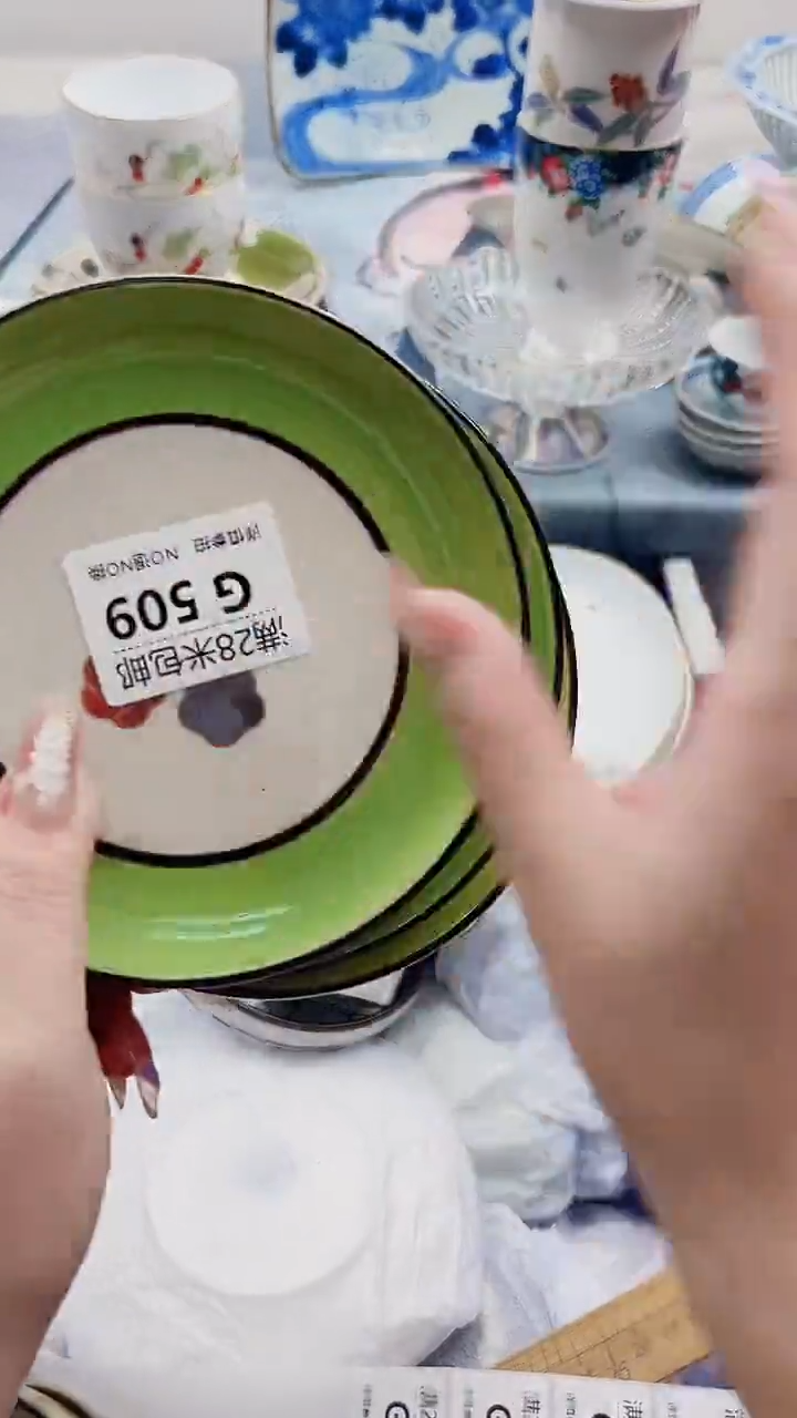 莎*莎G509***************