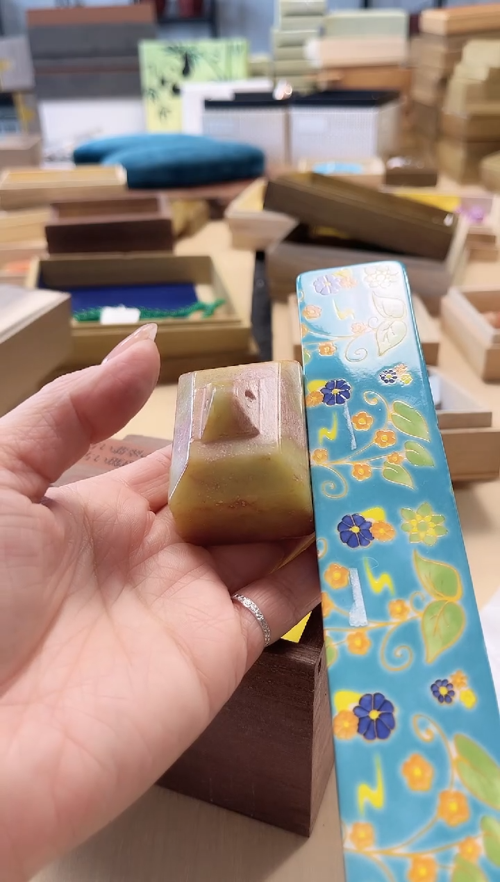 【闪购商品】瓷片陶瓷周边658文玩多人