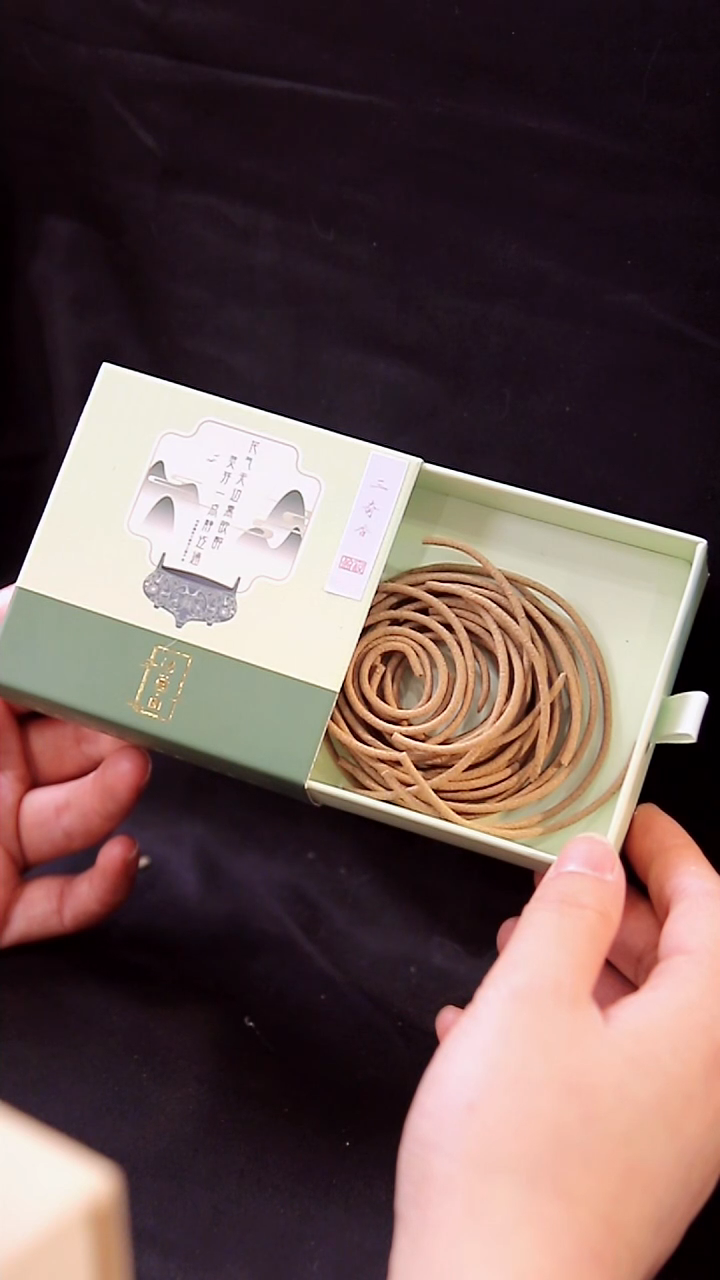 合香三奇盘香断断4.7g