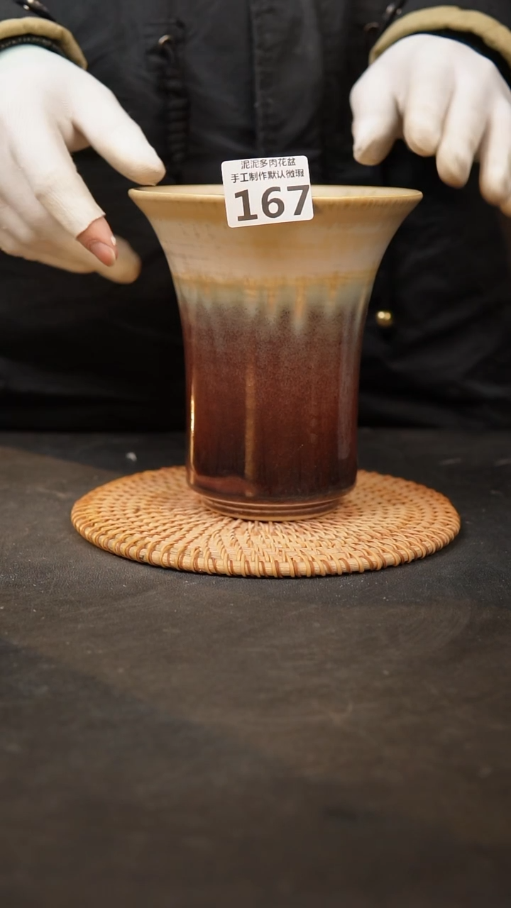 【闪购商品】瓷片167泥泥手工花盆