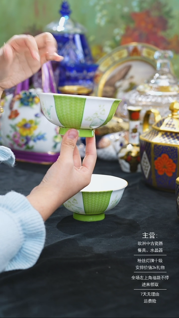 【闪购商品】摆件米多家中古美物 如图所示   531