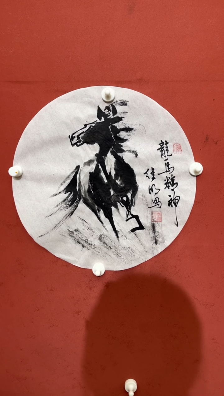 【闪购商品】国画龙马精神-圆扇-一平尺-宣