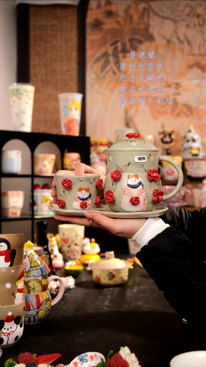 摆件陶旺的可以陶瓷手工手绘设计师款